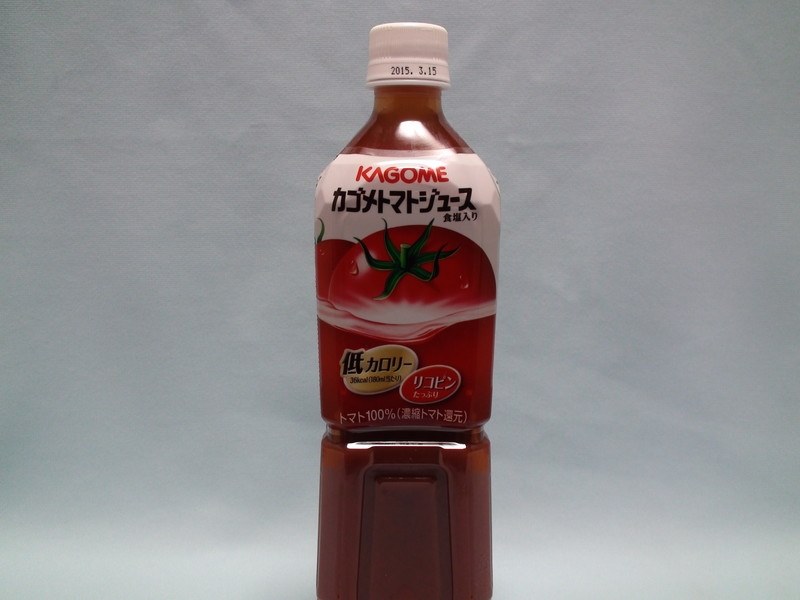 飲みやすい カゴメ カゴメトマトジュース 7ml 15本 Pet ごはんねこさんのレビュー評価 評判 価格 Com 飲みやすい カゴメ カゴメトマトジュース 7ml 15本 Pet ごはんねこさんのレビュー評価 評判 価格 Com