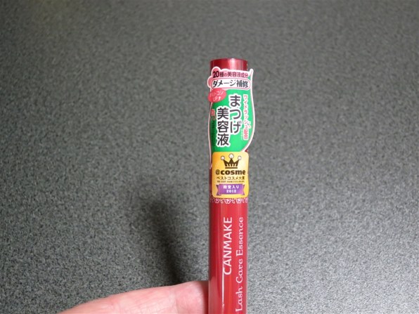 井田ラボラトリーズ キャンメイク ラッシュケアエッセンス 価格比較 価格 Com
