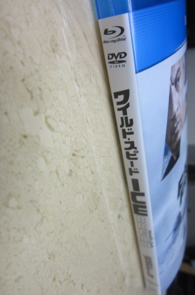 洋画 ワイルド スピード Ice Break ブルーレイ Dvdセット Gnxf 2274 Blu Ray ブルーレイ 投稿画像 動画 価格 Com