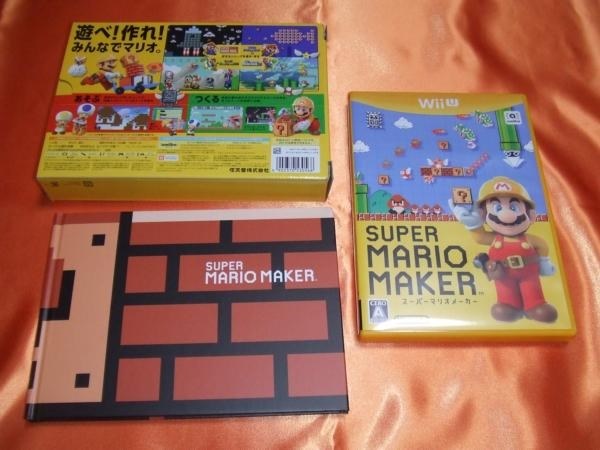 一切つくらなくても 遊びつくせない程のコースを遊び続けられる 任天堂 Super Mario Maker スーパーマリオメーカー 酒缶さんのレビュー評価 評判 価格 Com