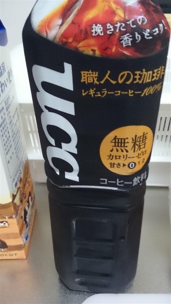 UCC 職人の珈琲 無糖 930ml×12本 PET レビュー評価・評判 - 価格.com