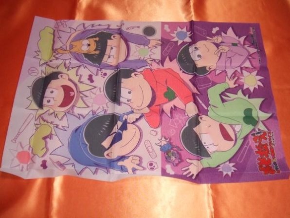 アイディアファクトリー おそ松さん THE GAME はちゃめちゃ就職