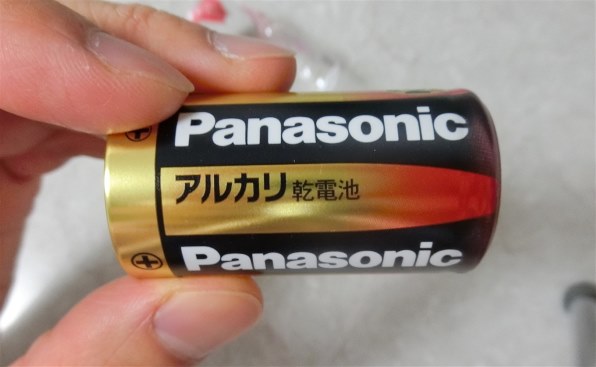 パナソニック アルカリ乾電池 単2形 2本パック LR14XJ/2SE 価格比較 