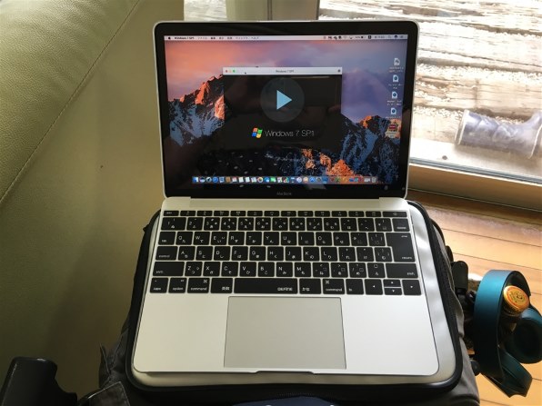 Apple MacBook MLH82LL/A Retinaディスプレイ、スペースグレー、512 GB