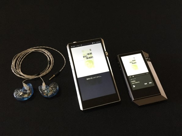 Astell&Kern A&ultima SP1000 AK-SP1000-SS [256GB Stainless Steel