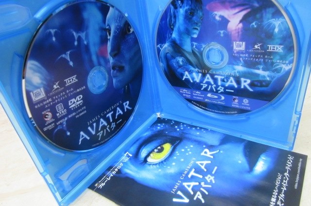 物凄い 映像美 と 構想力の凄さ を 高画質で体感 洋画 アバター ブルーレイ Dvdセット Fxxa Blu Ray ブルーレイ New Englishman In N Y さんのレビュー評価 評判 価格 Com