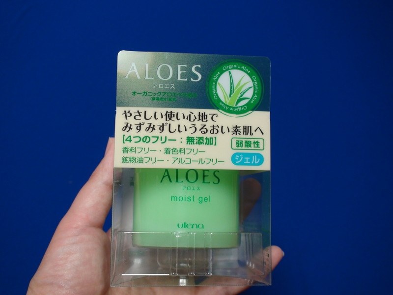 夏場によさそう ウテナ アロエス モイストジェルb 80g ごはんねこさんのレビュー評価 評判 価格 Com