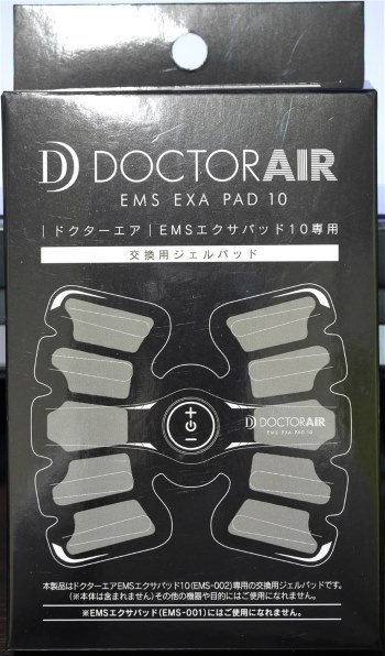 ドクターエア EMS-002BK BLACK .: EMS-002BK ブラック Dr