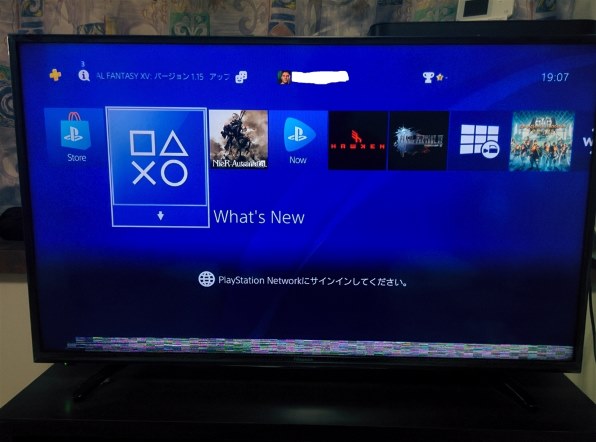 ハイセンス HJ43K3120 [43インチ] レビュー評価・評判 - 価格.com