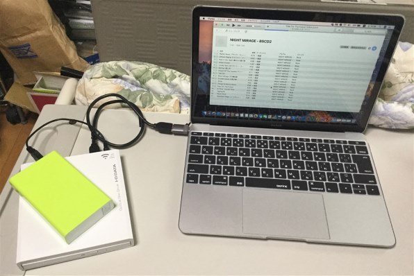 IODATA DVDミレル DVRP-W8AI [ホワイト] 価格比較 - 価格.com
