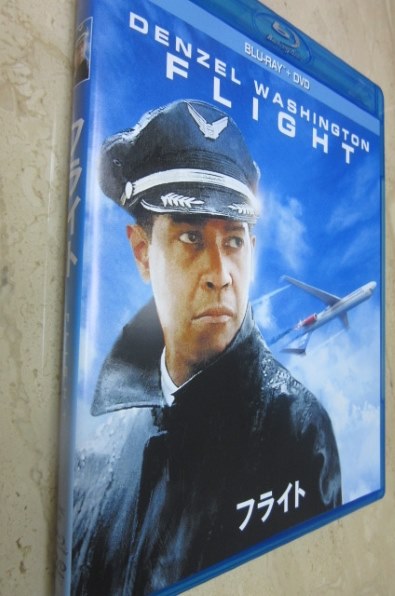 洋画 フライト ブルーレイ+DVDセット[PPCB-134447][Blu-ray/ブルーレイ]投稿画像・動画 - 価格.com