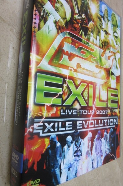 まさに EXILE の 原点的な存在』EXILE LIVE TOUR 2007 EXILE まさに EXILE の 原点的な存在』EXILE LIVE TOUR 2007 EXILE