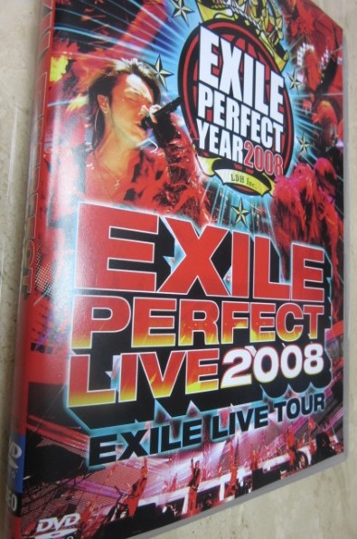 邦楽 EXILE LIVE TOUR EXILE PERFECT LIVE 2008[RZBD-46157/8][DVD]投稿画像・動画 -  価格.com