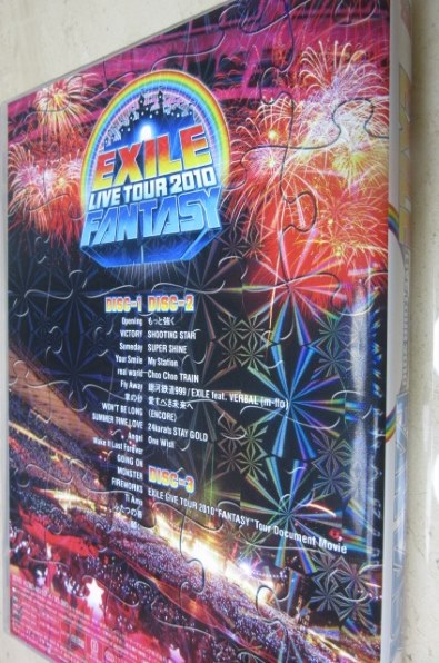 EXILE　LIVE　TOUR　2010　FANTASY（3枚組） DVD