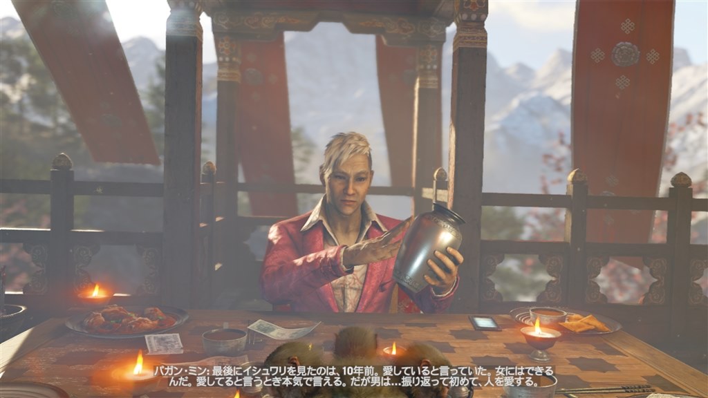 良いゲームではあるが 前作未プレイ者との場合 評価が異なる ユービーアイソフト Far Cry 4 Xbox One Costumeさんのレビュー 評価 評判 価格 Com