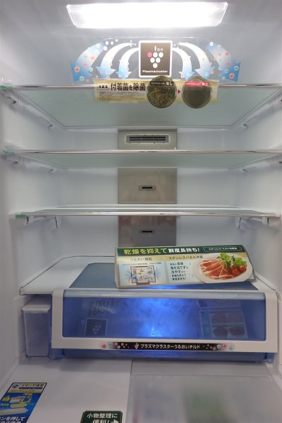 SHARP SJ-QX55D-T 冷蔵庫 651L ブラウン