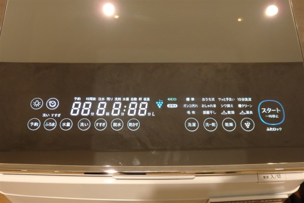 シャープ ES-PU11B レビュー評価・評判 - 価格.com