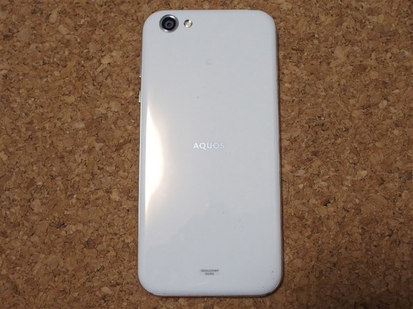 シャープ AQUOS R SH-03J docomo [Crystal Lavender]投稿画像・動画