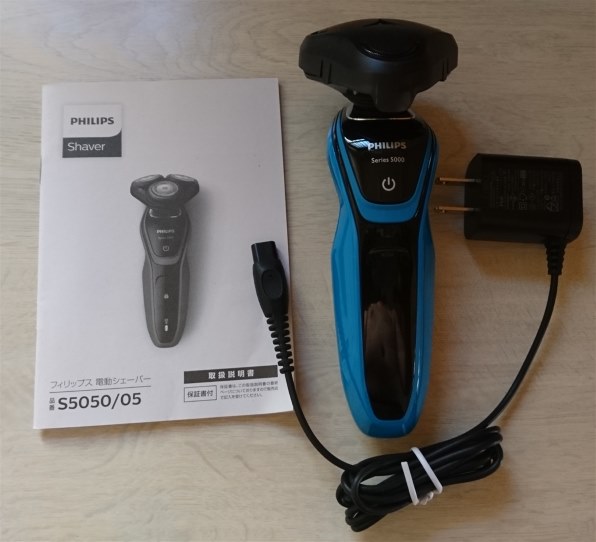 フィリップス 5000シリーズ S5050 05 価格比較 価格 Com