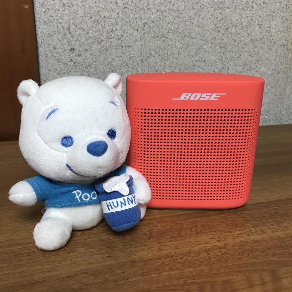 Bose SoundLink Color Bluetooth speaker II [イエローシトロン