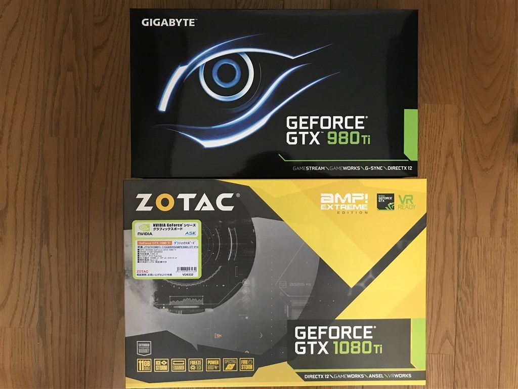 1080Ti 最強クラス』 ZOTAC ZOTAC GeForce GTX 1080 Ti AMP Extreme ZT-P10810C-10P  [PCIExp 11GB] kuromayuさんのレビュー評価・評判 - 価格.com