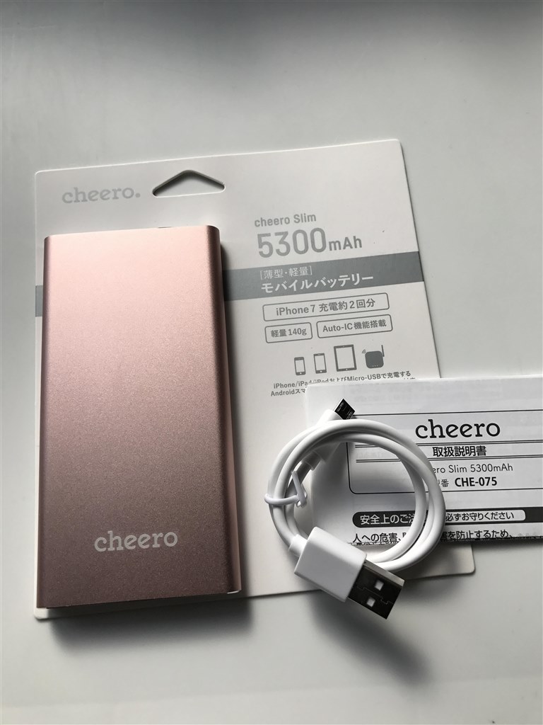 スリムで携帯性もいいです ティ アール エイ Cheero Slim Che 075 Rg ローズゴールド ロックダードさんのレビュー評価 評判 価格 Com