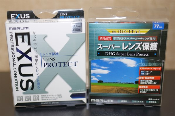 マルミ光機 EXUS LENS PROTECT 77mm レビュー評価・評判 - 価格.com マルミ光機 EXUS LENS PROTECT 77mm レビュー評価・評判 - 価格.com