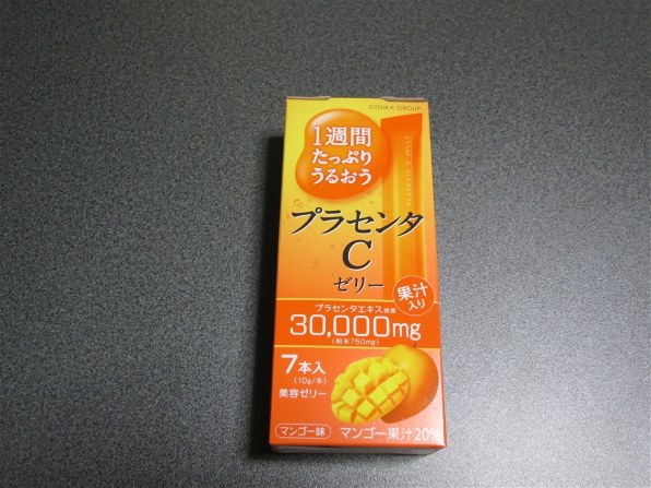 アース バイオケミカル 1週間たっぷりうるおう プラセンタcゼリー 10gx7本入投稿画像 動画 価格 Com