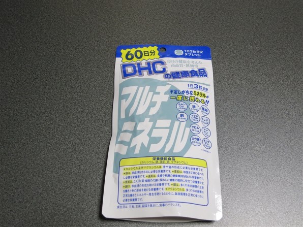 DHC DHC マルチミネラル 60日分 180粒 価格比較