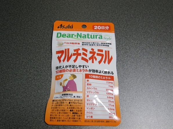 アサヒグループ食品 - ディアナチュラスタイル マルチミネラル 20日分(60粒) アサヒグループ食品 ディアナチュラスタイル マルチミネラル 20