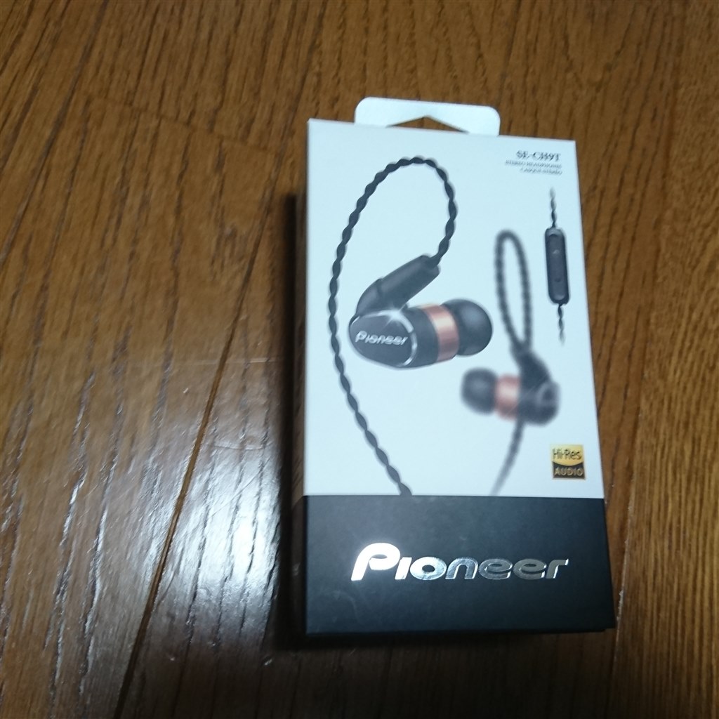 二万円で買える感動、リケーブルは厳しい買い直し』 パイオニア SE