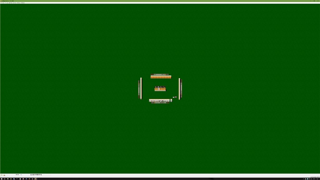MS-DOS,windows3.1の時代の解像度』 E-FRONTIER AI麻雀 GOLD 4