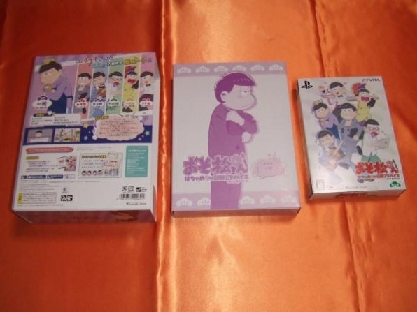 アイディアファクトリー おそ松さん The Game はちゃめちゃ就職アドバイス デッド オア ワーク 一松スペシャルパック 特装版 投稿画像 動画 価格 Com