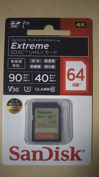 SANDISK SDSDXVE-064G-JNJIP [64GB] 価格比較 - 価格.com