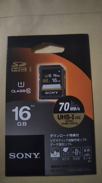 SONY SF-16UY2 [16GB] 価格比較 - 価格.com