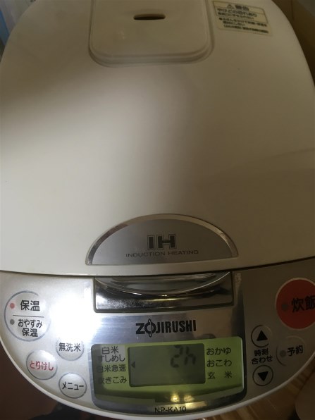 未使用 ZOJIRUSHI IH炊飯ジャー 極め炊き NP-KA10-WB 象印 極め炊き NP-KA10 価格比較 - 価格.com