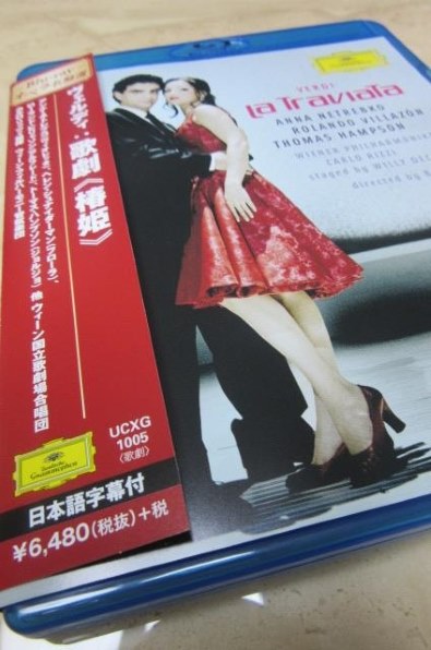 美しい ヴェルディ:椿姫 ヴェルディ:歌劇《椿姫》[UCXG-1005][Blu-ray ...
