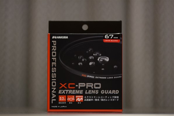 ハクバ XC-PROエクストリームレンズガード 67mm CF-XCPRLG67 レビュー