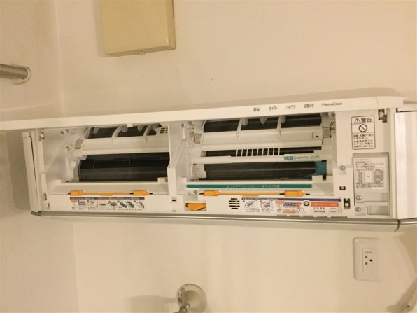 富士通ゼネラル ノクリア AS-X80F2 価格比較 - 価格.com 富士通ゼネラル ノクリア AS-X80F2 価格比較 - 価格.com