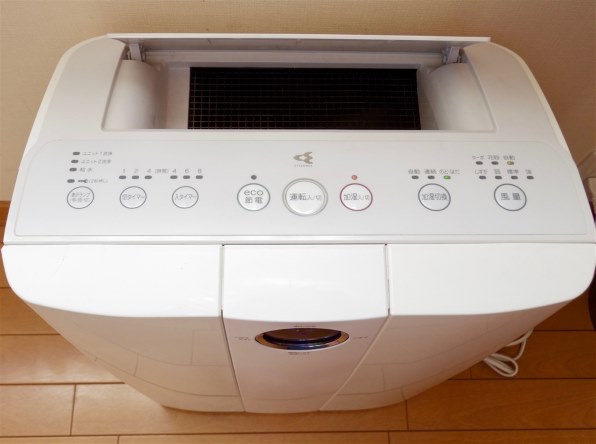 ダイキン(DAIKIN) 加湿空気清浄機「うるおい光クリエール」 ホワイト TCK70M-W i8my1cf ダイキン うるおい 光クリエール MCK70N-W [ホワイト系] 価格