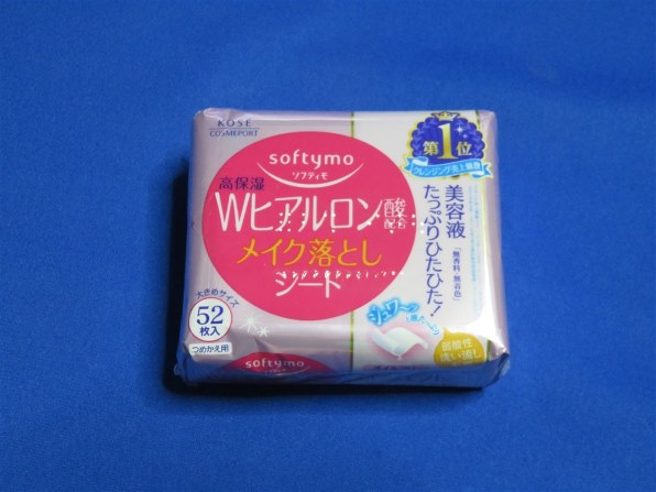 コーセーコスメポート ソフティモ メイク落としシート Wヒアルロン酸