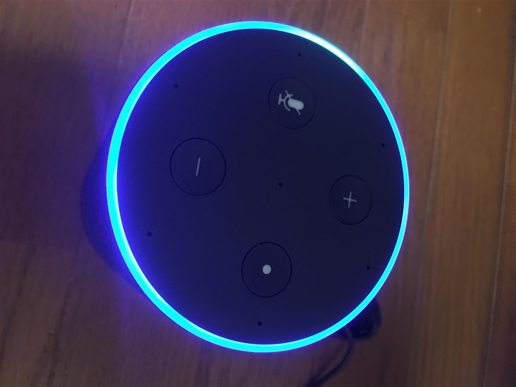 ちょっと近未来 Amazon Amazon Echo チャコール ファブリック モッツァレラ デ ブーファラさんのレビュー評価 評判 価格 Com