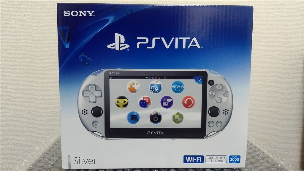 携帯ゲーム機として Sony Playstation Vita プレイステーション ヴィータ Wi Fiモデル Pch 00 Za25 シルバー Silvia R240さんのレビュー評価 評判 価格 Com