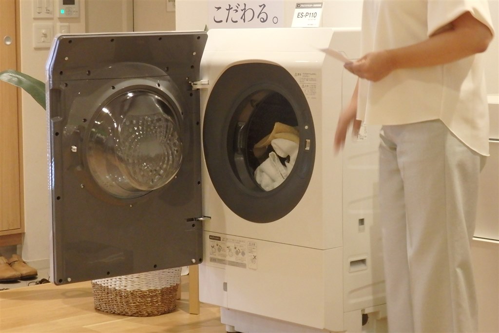 ‼️送料設置料無料‼️2152番 SHARP✨洗濯機✨ES-P110-SL‼️