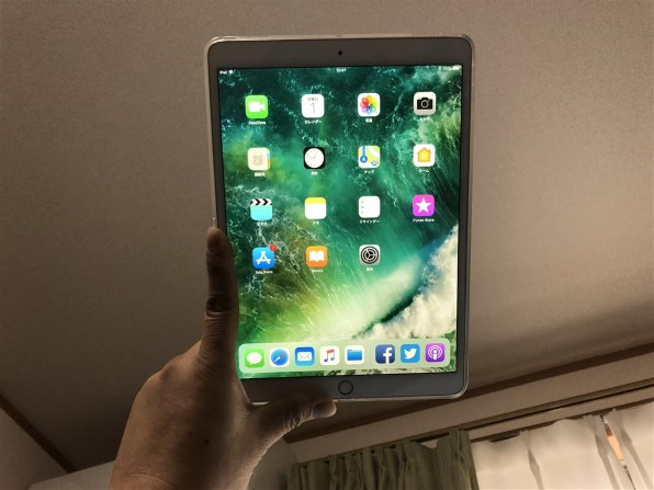 Apple iPad Pro 10.5インチ Wi-Fi 512GB投稿画像・動画 (レビュー