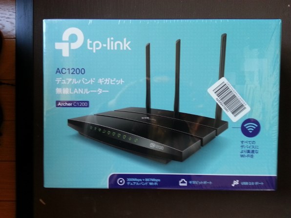TP-Link Archer C1200投稿画像・動画 (レビュー) - 価格.com