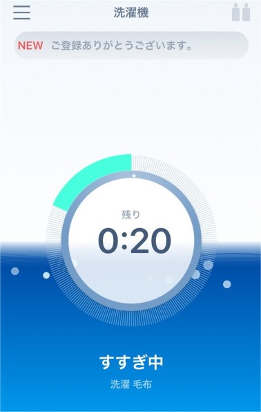 パナソニック Cuble NA-VG2200L投稿画像・動画 (レビュー) - 価格.com