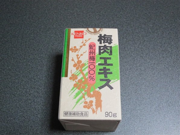 杉食 健康フーズ 梅肉エキス 紀州梅100% 90g 価格比較 - 価格.com