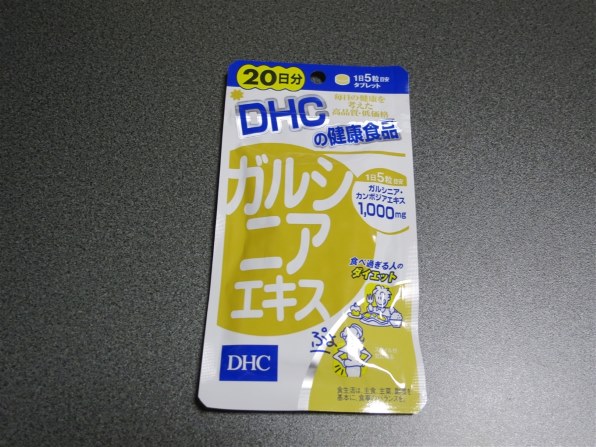 DHC DHC ガルシニアエキス 20日分 100粒入 価格比較 - 価格.com