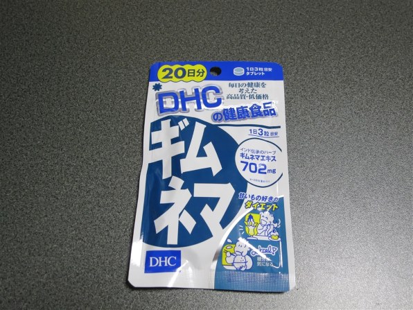 Amazon.co.jp: 【DHC】ギムネマ 20日分 （60粒